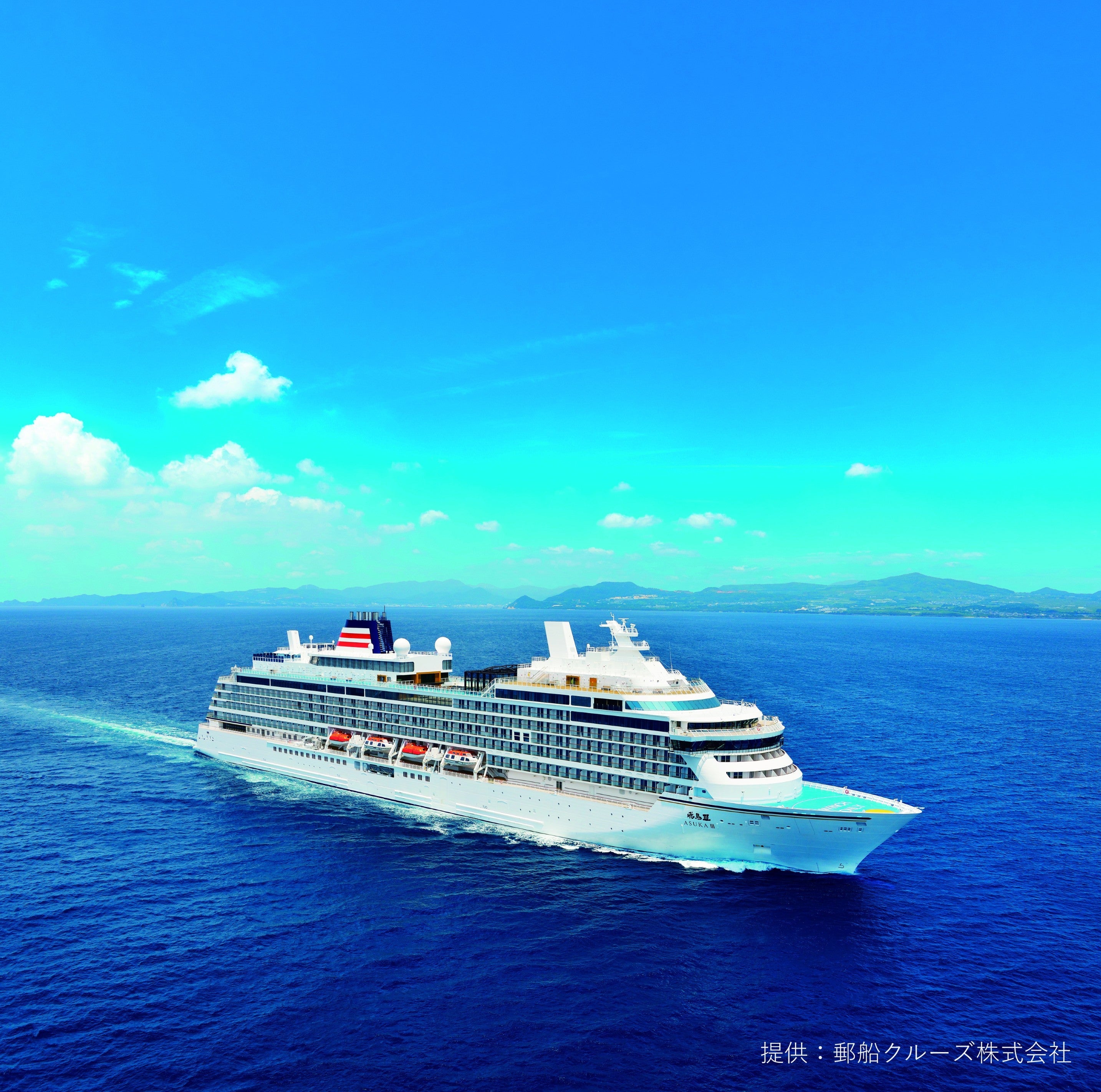 郵船クルーズ株式会社様（飛鳥Ⅲ船内）